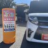 daihatsu tanto 2020 -DAIHATSU--Tanto 5BA-LA660S--LA660S-0031700---DAIHATSU--Tanto 5BA-LA660S--LA660S-0031700- image 2