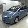 toyota wish 2009 -TOYOTA--Wish ZGE20W--ZGE20-0015069---TOYOTA--Wish ZGE20W--ZGE20-0015069- image 5