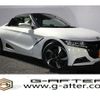 honda s660 2015 quick_quick_DBA-JW5_JW5-1004979 image 1