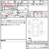 toyota corolla-cross 2023 quick_quick_ZVG13_ZVG13-1001521 image 19