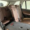 bmw x5 2024 CFJ1739382 image 17