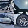 mercedes-benz s-class 2017 CFJ1788575 image 8