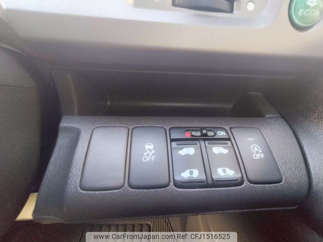 honda stepwagon 2013 CFJ1516525 image 2
