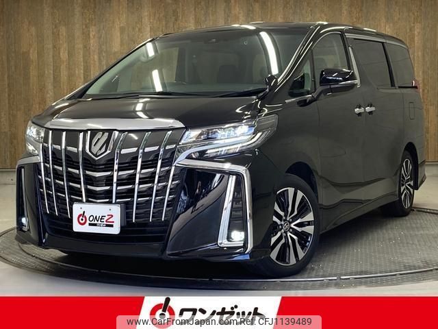 toyota alphard 2021 -TOYOTA--Alphard AGH30W--AGH30-9040990---TOYOTA--Alphard AGH30W--AGH30-9040990- image 1