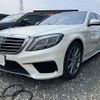 mercedes-benz s-class 2014 CFJ1603100 image 1