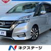 nissan serena 2017 -NISSAN--Serena DAA-GFC27--GFC27-081195---NISSAN--Serena DAA-GFC27--GFC27-081195- image 1