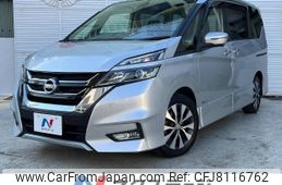 nissan serena 2017 -NISSAN--Serena DAA-GFC27--GFC27-081195---NISSAN--Serena DAA-GFC27--GFC27-081195-