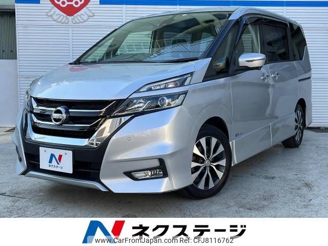 nissan serena 2017 -NISSAN--Serena DAA-GFC27--GFC27-081195---NISSAN--Serena DAA-GFC27--GFC27-081195- image 1