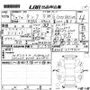 toyota tank 2019 -TOYOTA--Tank M900A-0355432---TOYOTA--Tank M900A-0355432- image 3