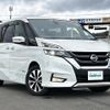 nissan serena 2018 -NISSAN--Serena DAA-GFC27--GFC27-076021---NISSAN--Serena DAA-GFC27--GFC27-076021- image 1