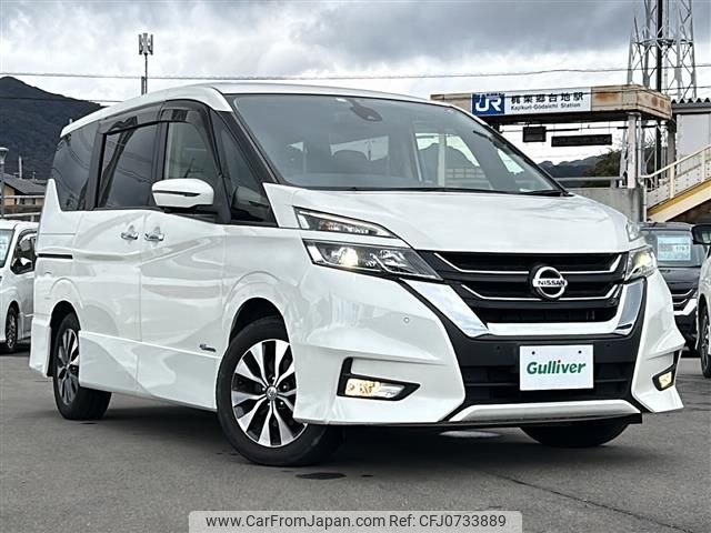 nissan serena 2018 -NISSAN--Serena DAA-GFC27--GFC27-076021---NISSAN--Serena DAA-GFC27--GFC27-076021- image 1