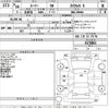 toyota roomy 2018 -TOYOTA--Roomy M900A-0170801---TOYOTA--Roomy M900A-0170801- image 3