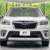 subaru forester 2020 quick_quick_SKE_SKE-039852 image 14