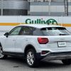 audi q2 2021 -AUDI--Audi Q2 3BA-GADPC--WAUZZZGA3NA007863---AUDI--Audi Q2 3BA-GADPC--WAUZZZGA3NA007863- image 15