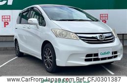 honda freed 2013 -HONDA--Freed DBA-GB3--GB3-1515476---HONDA--Freed DBA-GB3--GB3-1515476-