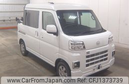 daihatsu hijet-van 2024 -DAIHATSU 【名変中 】--Hijet Van S710W-0007593---DAIHATSU 【名変中 】--Hijet Van S710W-0007593-