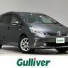 toyota prius-α 2013 -TOYOTA--Prius α DAA-ZVW40W--ZVW40-3078187---TOYOTA--Prius α DAA-ZVW40W--ZVW40-3078187- image 1