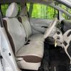 nissan dayz 2018 -NISSAN--DAYZ DBA-B21W--B21W-0471242---NISSAN--DAYZ DBA-B21W--B21W-0471242- image 7