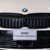 bmw 3-series 2024 CFJ1788437 image 15