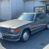 mercedes-benz s-class 1983 -MERCEDES-BENZ--Benz S Class E-126044--WDB1260441A007510---MERCEDES-BENZ--Benz S Class E-126044--WDB1260441A007510- image 2