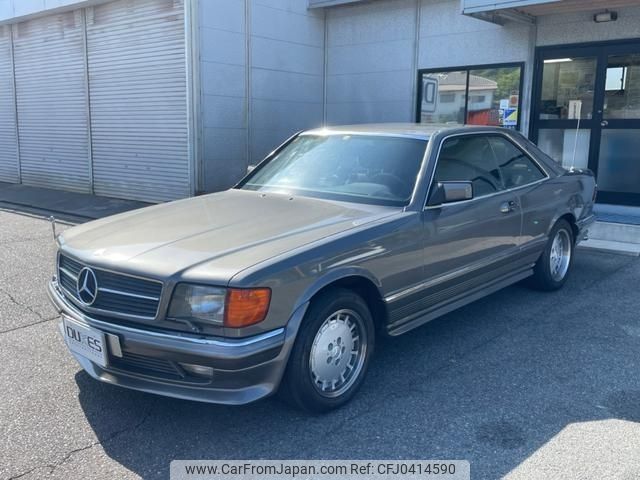 mercedes-benz s-class 1983 -MERCEDES-BENZ--Benz S Class E-126044--WDB1260441A007510---MERCEDES-BENZ--Benz S Class E-126044--WDB1260441A007510- image 2