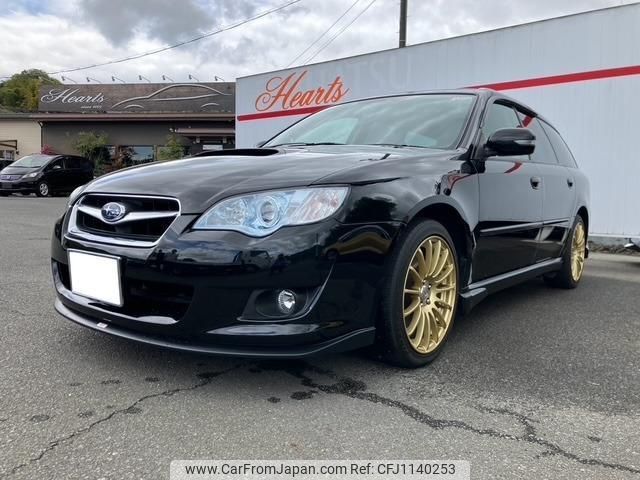 subaru legacy-touring-wagon 2006 quick_quick_CBA-BP5_BP5-128831 image 1