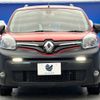 renault kangoo 2021 -RENAULT--Renault Kangoo 3DA-WKK9K--VF1WK0001M0827613---RENAULT--Renault Kangoo 3DA-WKK9K--VF1WK0001M0827613- image 15