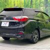 honda shuttle 2015 quick_quick_GK8_GK8-1002482 image 17