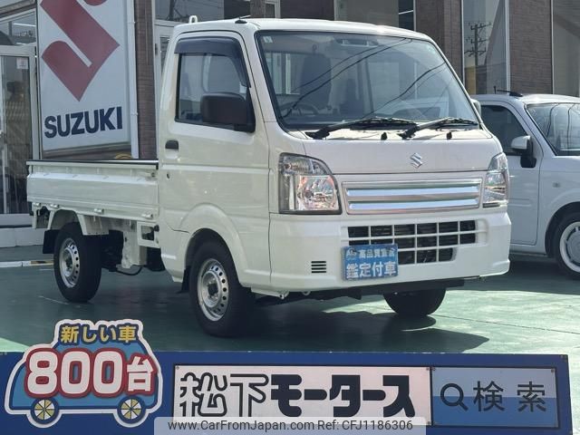 suzuki carry-truck 2024 GOO_JP_700060017330250521029 image 1