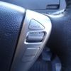 nissan serena 2012 CFJ1857506 image 7