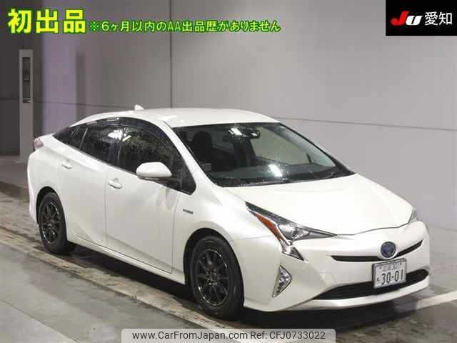 toyota prius 2016 -TOYOTA 【滋賀 301ﾁ3001】--Prius ZVW50--8015200---TOYOTA 【滋賀 301ﾁ3001】--Prius ZVW50--8015200- image 1