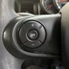 mini mini-others 2018 CFJ1743730 image 17