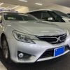 toyota mark-x 2013 CFJ1701473 image 3