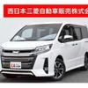 toyota noah 2019 quick_quick_DBA-ZRR80W_ZRR80-0567840 image 1