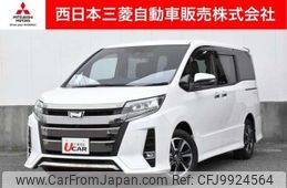 toyota noah 2019 quick_quick_DBA-ZRR80W_ZRR80-0567840