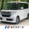 daihatsu tanto 2015 -DAIHATSU--Tanto DBA-LA600S--LA600S-0342453---DAIHATSU--Tanto DBA-LA600S--LA600S-0342453- image 1