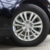 toyota crown 2013 -TOYOTA--Crown DAA-AWS210--AWS210-6008352---TOYOTA--Crown DAA-AWS210--AWS210-6008352- image 18
