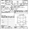 suzuki wagon-r 2022 -SUZUKI 【仙台 580ﾕ803】--Wagon R MH85S-150898---SUZUKI 【仙台 580ﾕ803】--Wagon R MH85S-150898- image 3