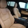 volvo v60 2020 CFJ1737324 image 10