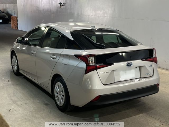 toyota prius 2021 -TOYOTA 【熊本 300わ7732】--Prius ZVW51-6196095---TOYOTA 【熊本 300わ7732】--Prius ZVW51-6196095- image 2