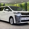 toyota vellfire 2019 -TOYOTA--Vellfire DBA-AGH35W--AGH35-0039807---TOYOTA--Vellfire DBA-AGH35W--AGH35-0039807- image 17