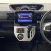 daihatsu wake 2016 -DAIHATSU--WAKE DBA-LA710S--LA710S-0013705---DAIHATSU--WAKE DBA-LA710S--LA710S-0013705- image 7