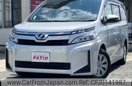 toyota voxy 2019 -TOYOTA--Voxy DBA-ZRR80G--ZRR80-0539940---TOYOTA--Voxy DBA-ZRR80G--ZRR80-0539940-