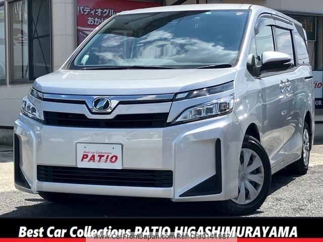 toyota voxy 2019 -TOYOTA--Voxy DBA-ZRR80G--ZRR80-0539940---TOYOTA--Voxy DBA-ZRR80G--ZRR80-0539940- image 1