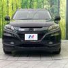 honda vezel 2016 -HONDA--VEZEL DAA-RU3--RU3-1120242---HONDA--VEZEL DAA-RU3--RU3-1120242- image 14