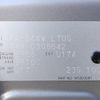 nissan dayz 2023 -NISSAN--DAYZ 5AA-B44W--B44W-0308642---NISSAN--DAYZ 5AA-B44W--B44W-0308642- image 31