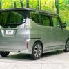 mitsubishi delica-d2 2018 -MITSUBISHI--Delica D2 DAA-MB36S--MB36S-652599---MITSUBISHI--Delica D2 DAA-MB36S--MB36S-652599- image 18