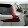 volvo v60 2022 -VOLVO--Volvo V60 5LA-ZB420P2--YV1ZWH1MDN1490080---VOLVO--Volvo V60 5LA-ZB420P2--YV1ZWH1MDN1490080- image 8