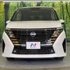 nissan serena 2023 quick_quick_FC28_FC28-007999 image 17