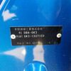 honda fit 2016 -HONDA--Fit DBA-GK3--GK3-1227159---HONDA--Fit DBA-GK3--GK3-1227159- image 41